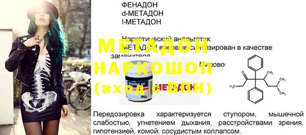 СК Володарск