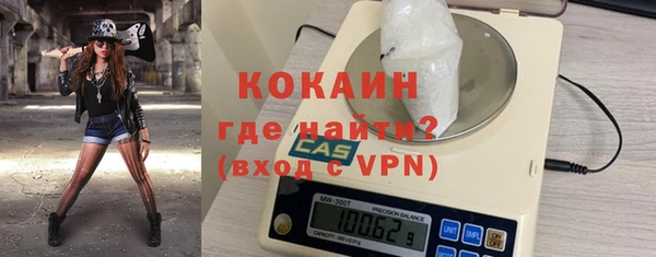 СК Володарск