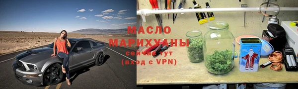 мяу мяу мука Вяземский