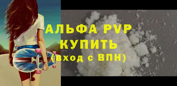 СК Володарск