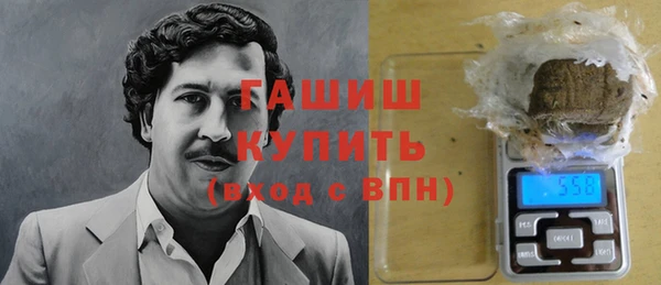мяу мяу мука Вяземский