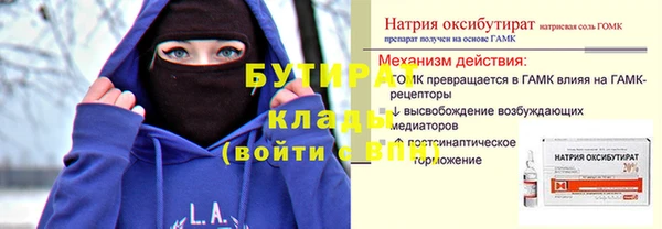 СК Володарск