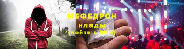 СК Володарск