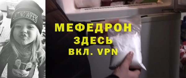 хмурый Волоколамск