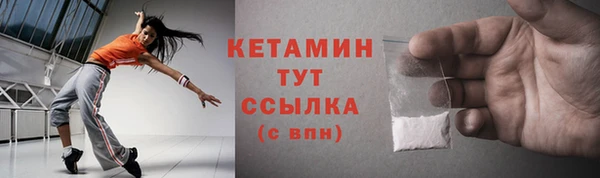 хмурый Волоколамск