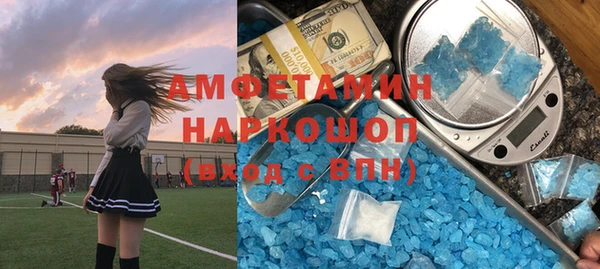 хмурый Волоколамск