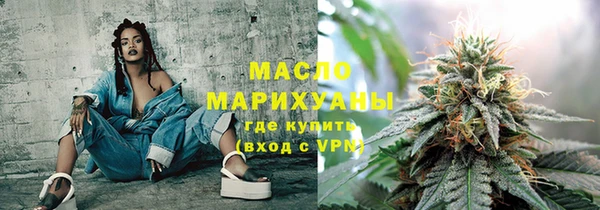 jwh Верея