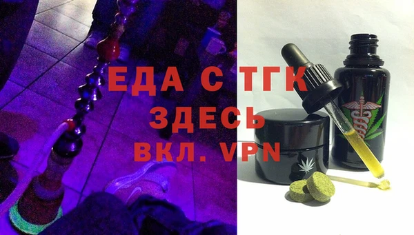 мескалин Верхнеуральск