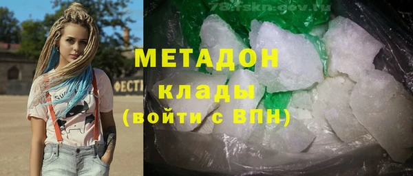 хмурый Волоколамск