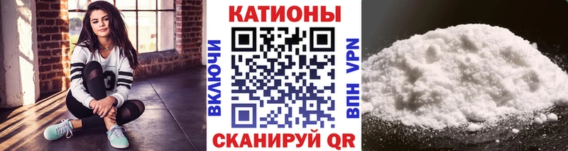 MEGA tor  цены наркотик  Заволжск  Мефедрон 4 MMC 