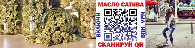 Дистиллят ТГК концентрат продажа наркотиков omg рабочий сайт Заволжск